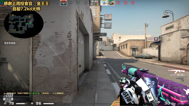 【热门游戏】轻语丶619的精彩时刻 20230420 23点场