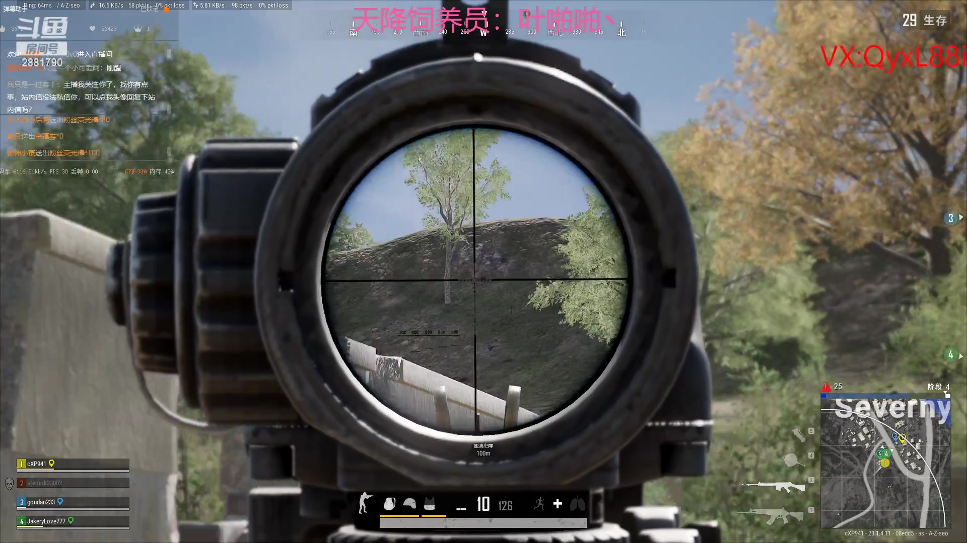 【2023-04-20 12点场】晴天QyxL：晴天：纳尔我的超人