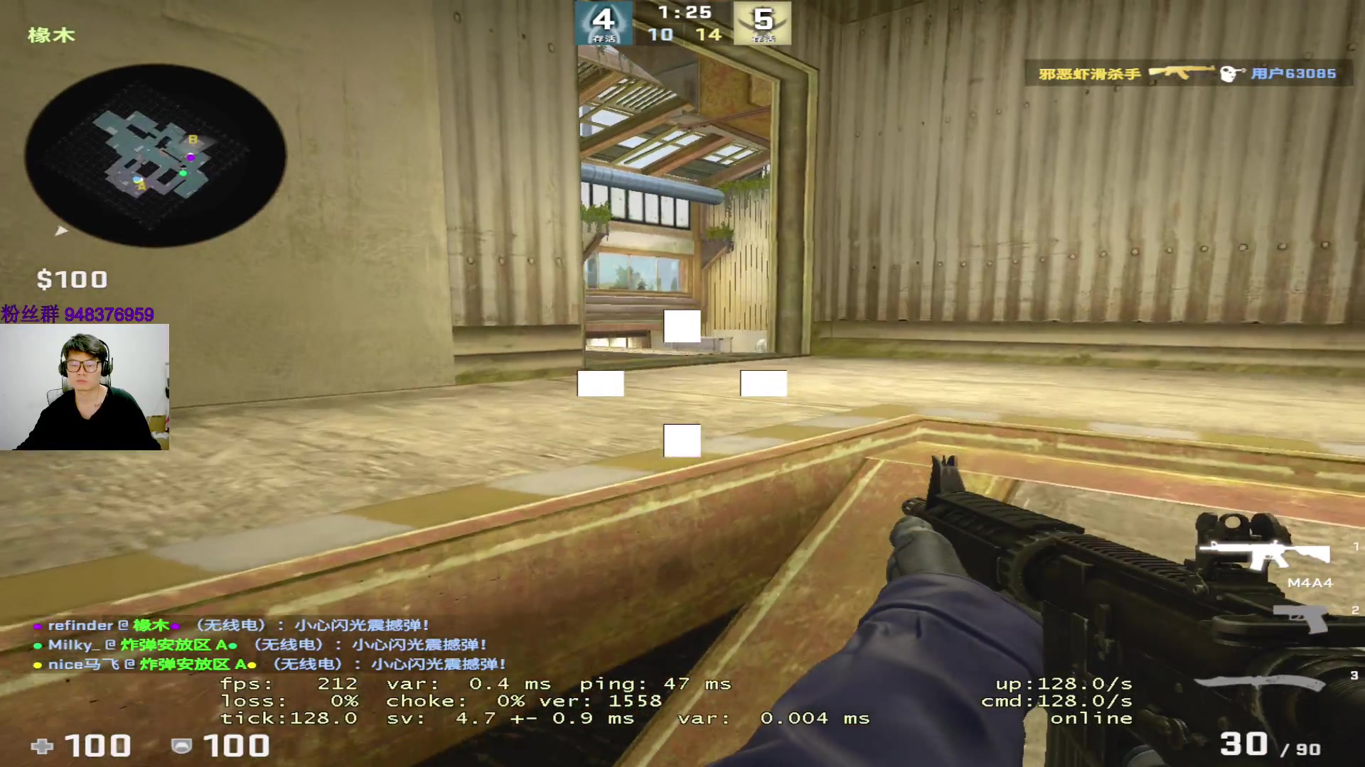 【2023-04-18 20点场】CSGO2ge：三十二期培训班开课啦！