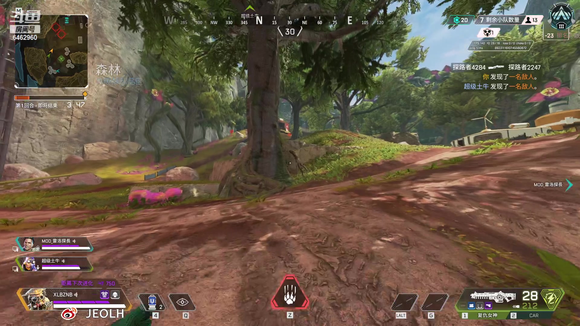 【2023-04-20 18点场】姜姜姜乐涵：我要当猛男！！ 6462960