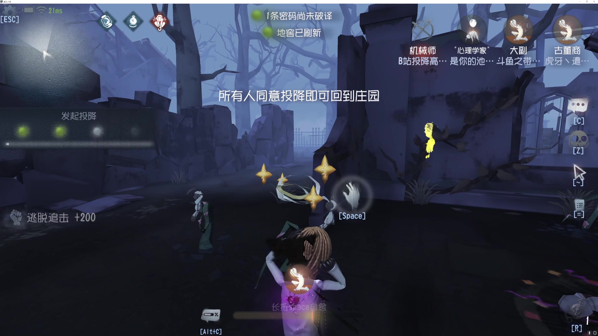 【2023-04-20 18点场】丶小沐木：今天打打排位！ 4801532