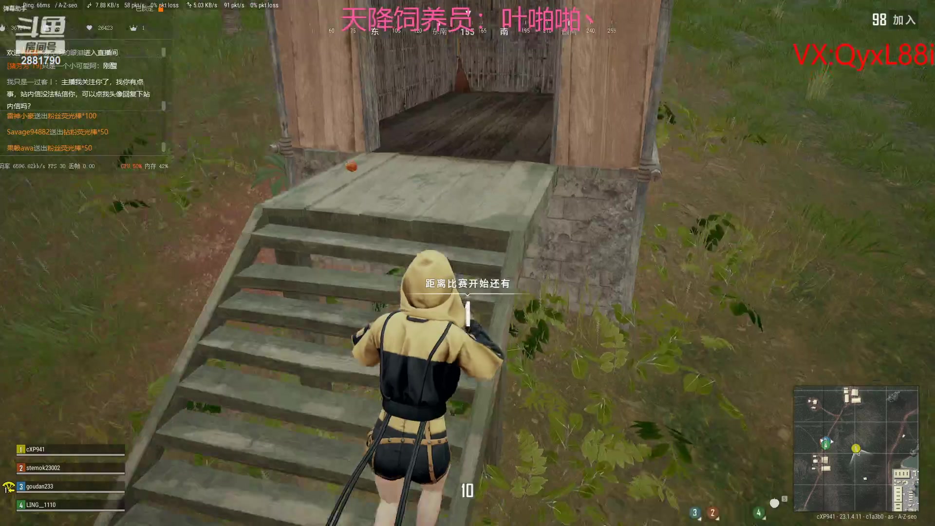 【2023-04-20 14点场】晴天QyxL：晴天：纳尔我的超人