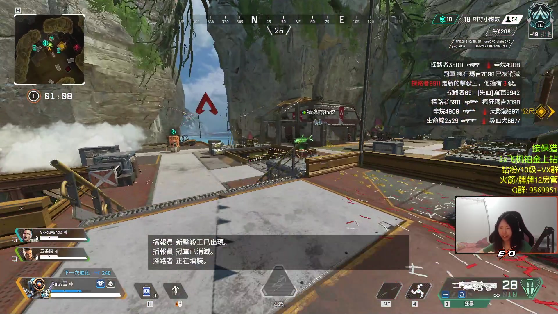 【2023-04-17 22点场】Raizy雪：铂金小公主~