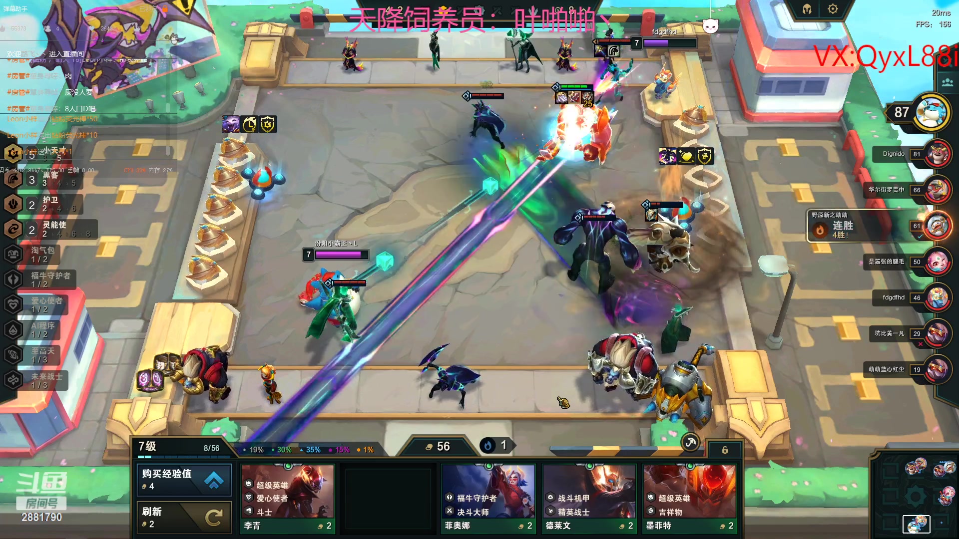 【2023-04-20 08点场】晴天QyxL：晴天：纳尔我的超人