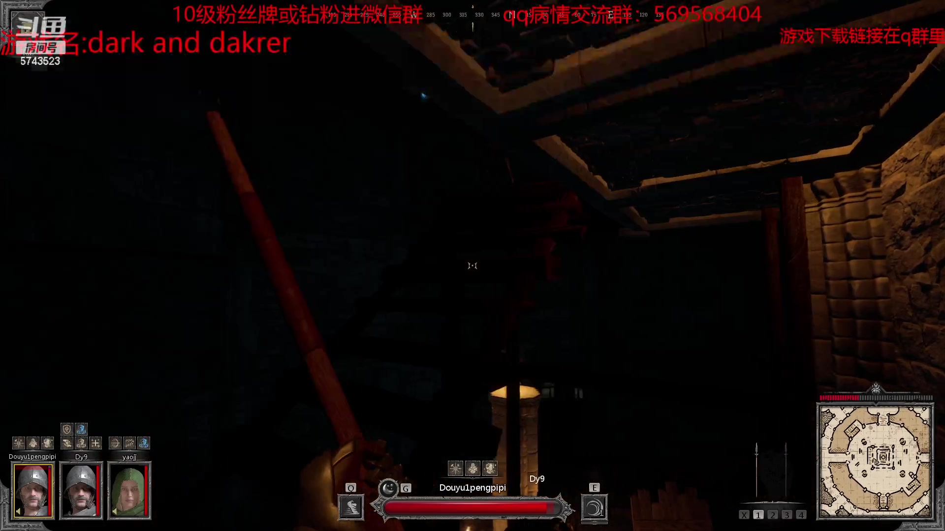 【2023-04-18 23点场】彭皮皮丶：豪客2=1来个固定高手