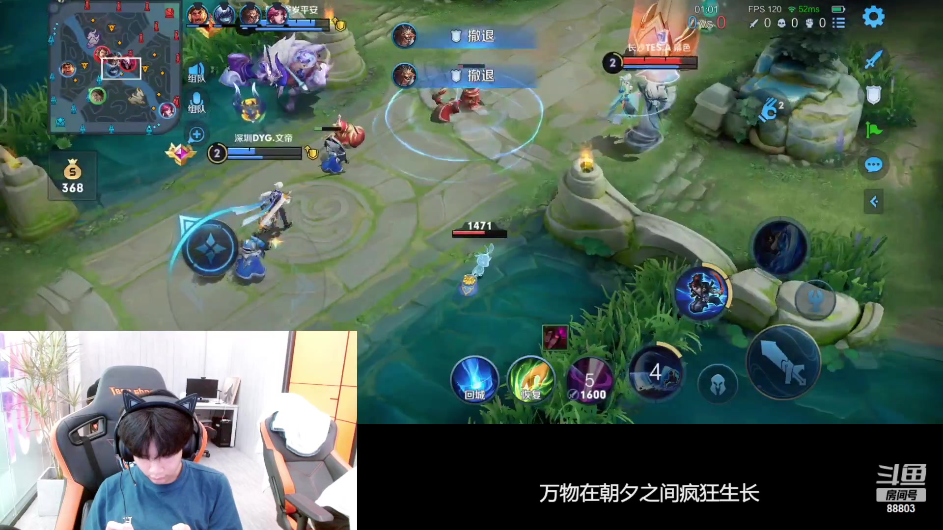 【2023-04-20 11点场】DYG丶小义：新赛季国服之路