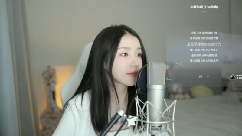 美女二珂翻唱经典歌曲很好听