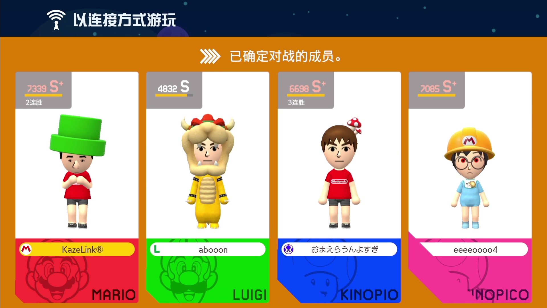 【2023-04-19 23点场】KazeLink：主播开发游戏去了 随缘开播