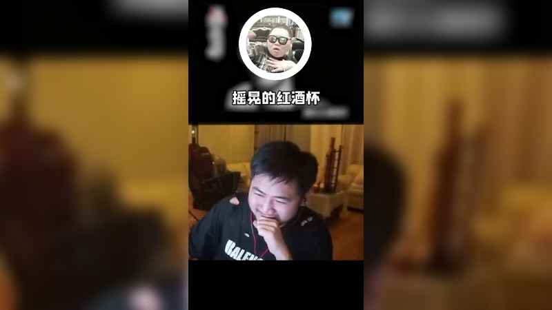 有一说一 全是感情！