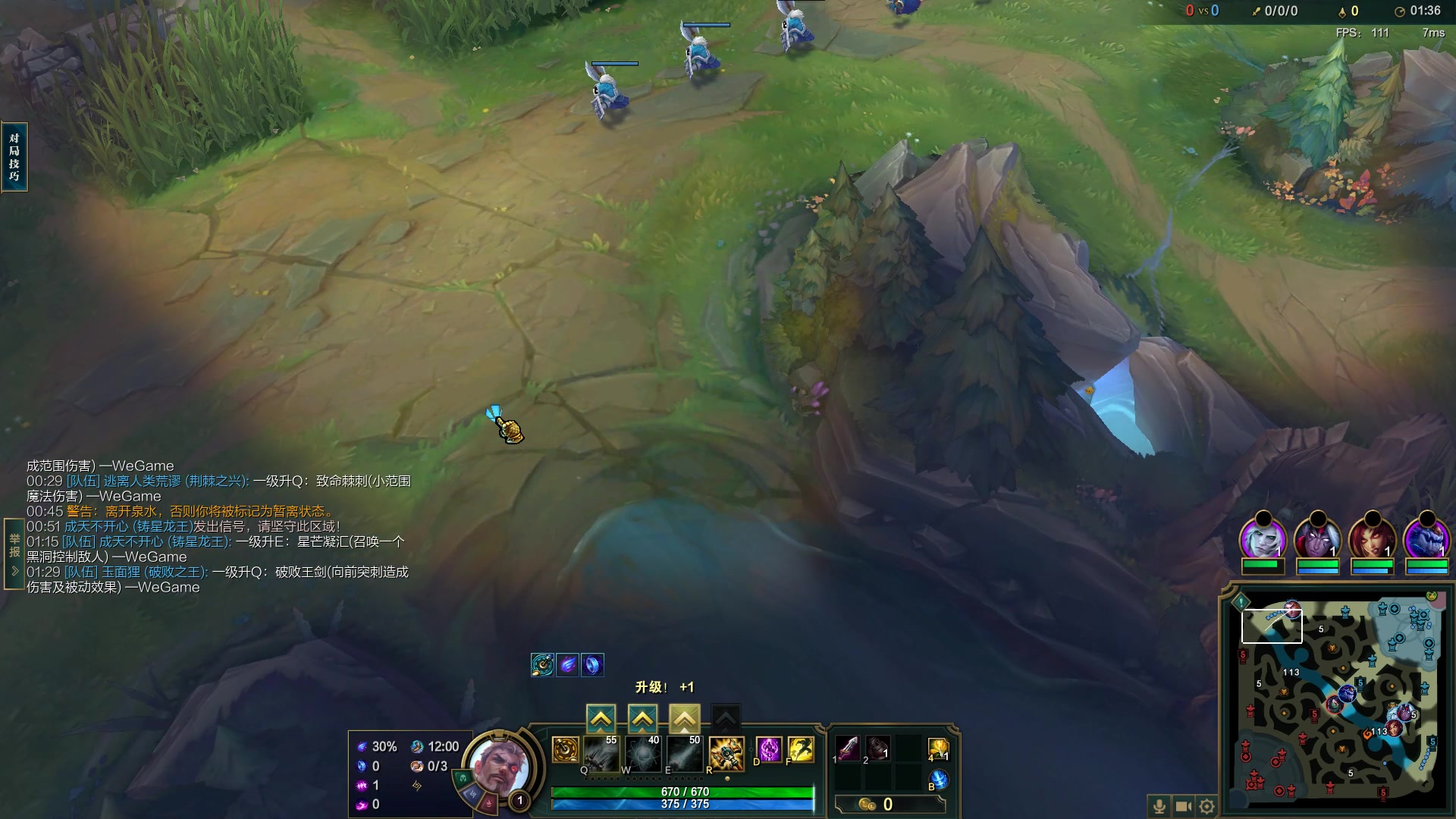 【2023-04-19 21点场】结成郁丶：思念有声 震耳欲聋