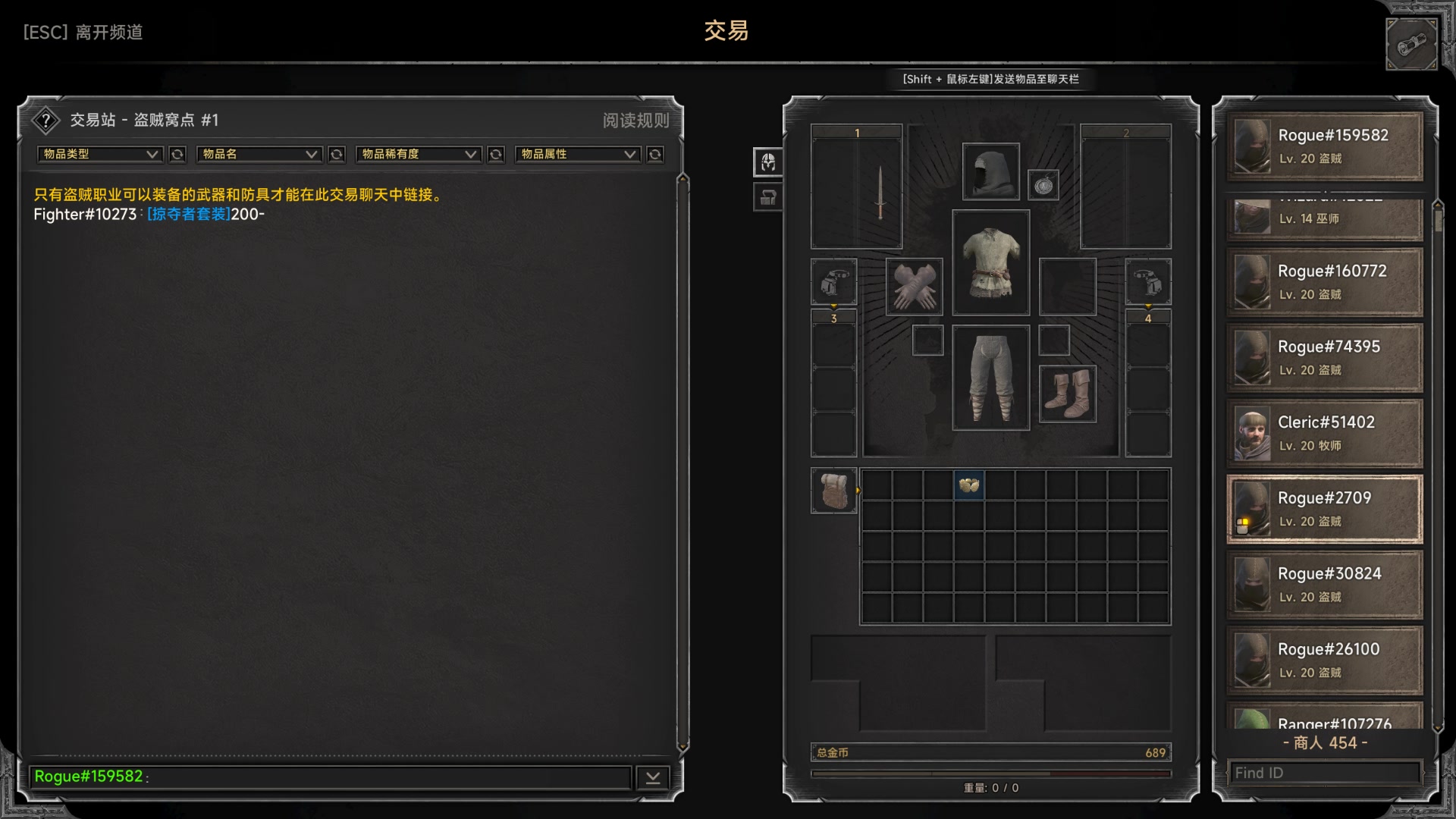 【2023-04-19 23点场】Nostalie：NO:今日发财