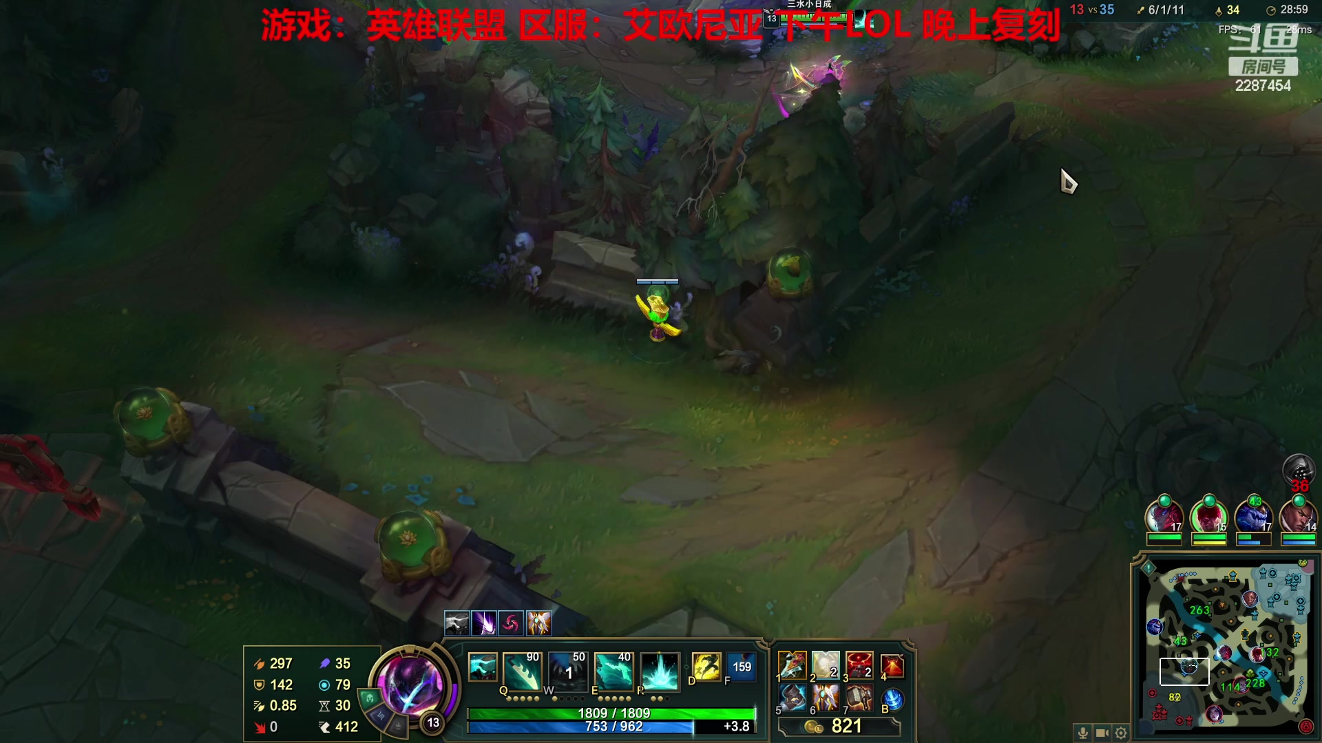 【2023-04-19 12点场】淼小晟：玩游戏就是要啸着玩