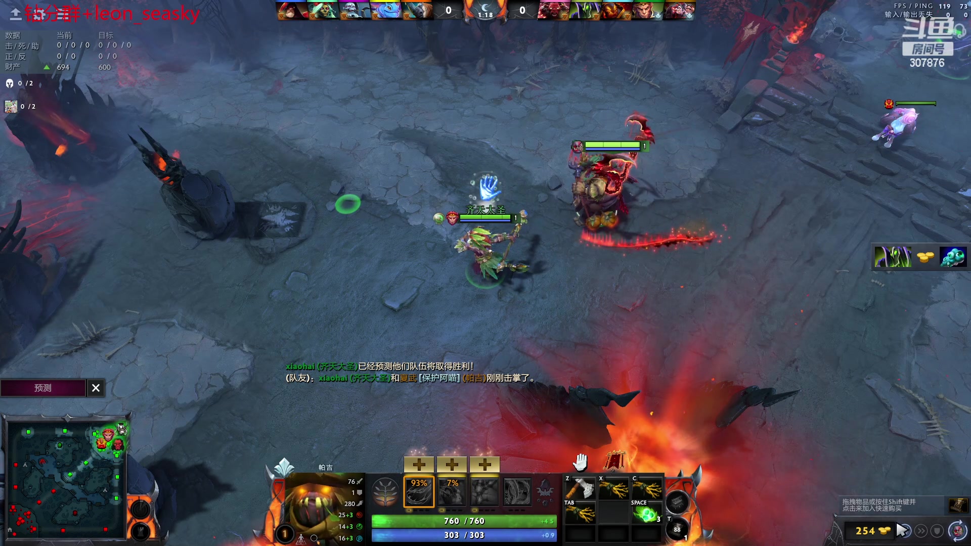 【2023-04-20 21点场】夏一可死毒舌_：喵：充满啵啵的直播间