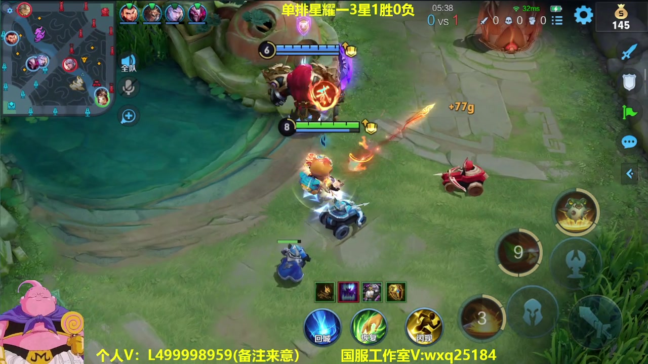 【2023-04-20 05点场】大魔王夏天天丶：射手单排上荣耀，教你怎么打爆对手