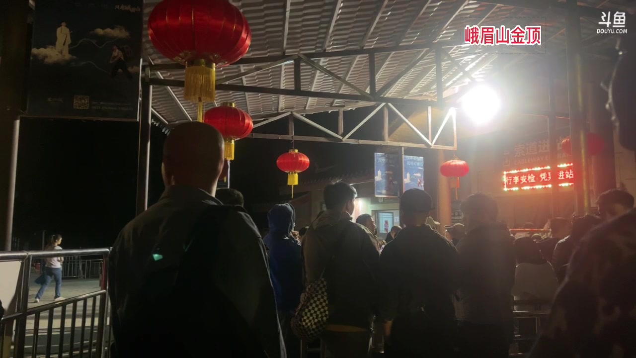 【2023-04-19 05点场】马薇薇ViVi：爬山看日出