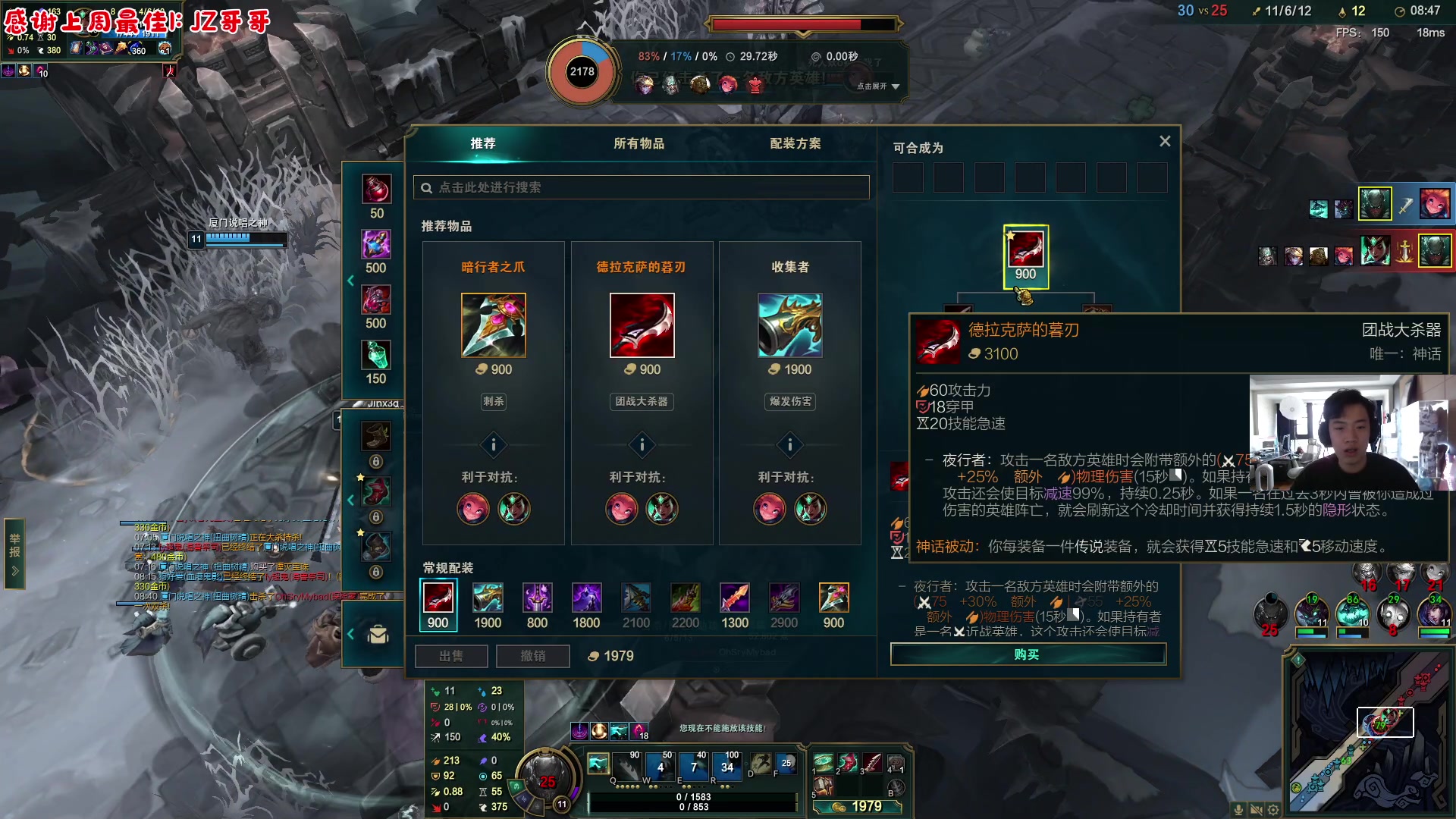 【2023-04-20 14点场】imxiaoxin：【✘-✘】黑白双撒