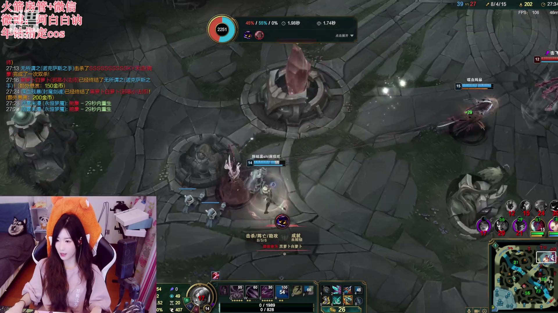 【2023-04-19 22点场】白菇凉：阿白白：什么游戏都玩呢