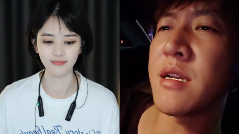 【户外】赛文柒Seven的精彩时刻 20230420 00点场