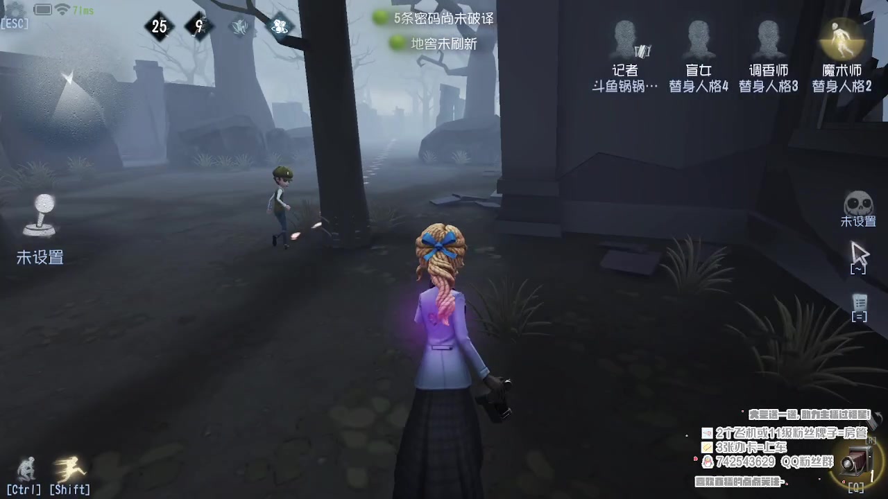 【2023-04-20 13点场】第五人格锅锅：营业中9552600