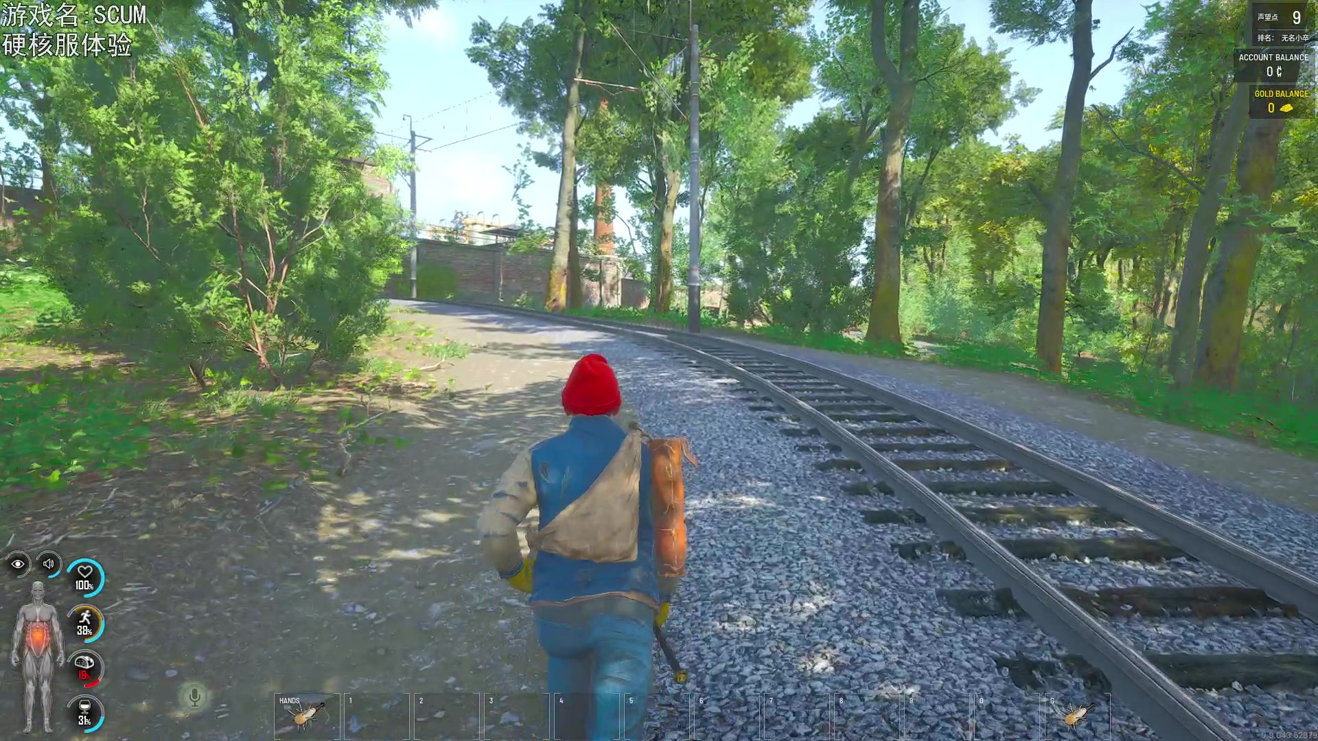 【2023-04-20 19点场】巴格拉斯：热爱生活，走进巴叔