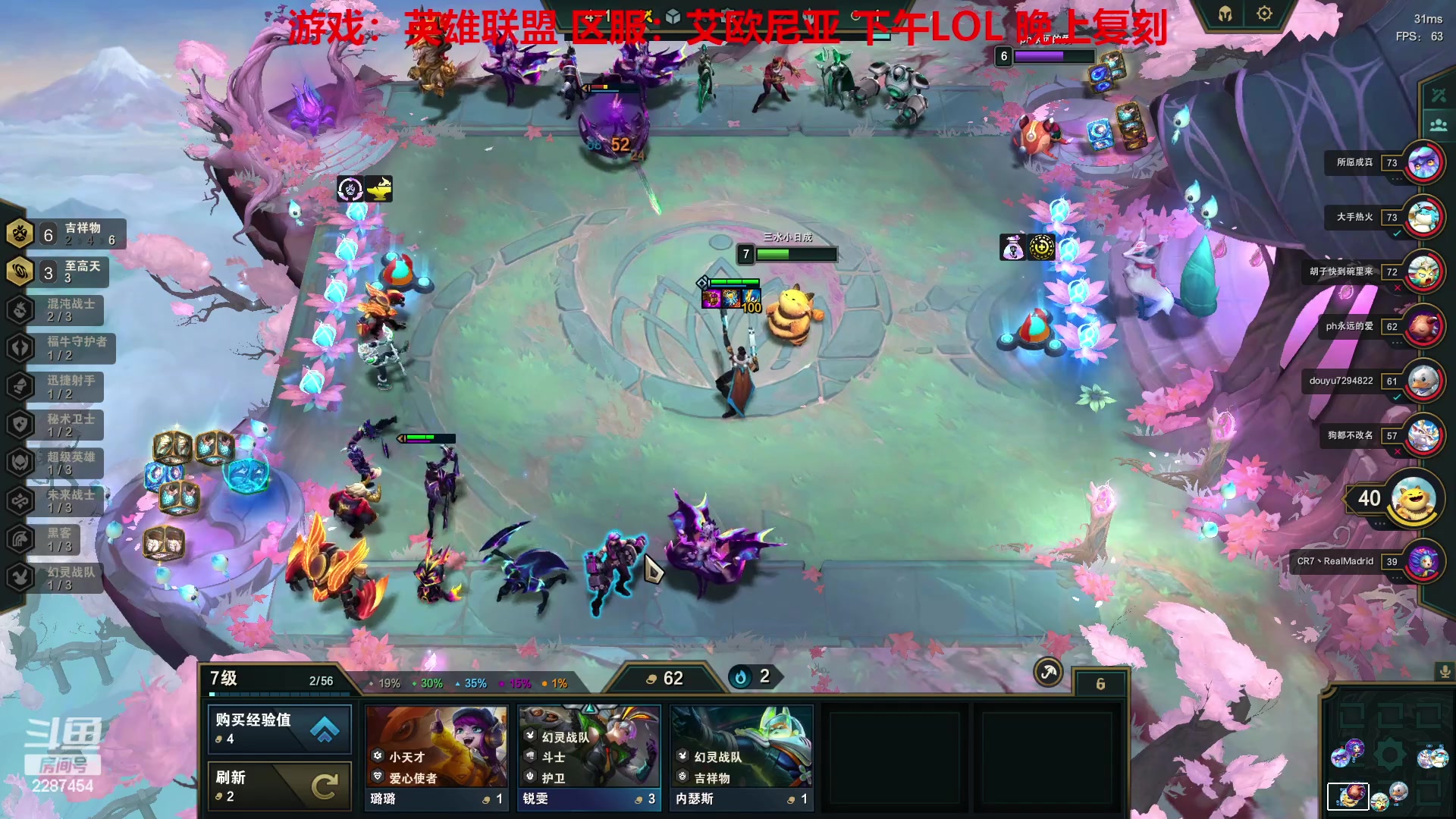 【2023-04-14 13点场】淼小晟：玩游戏就是要啸着玩