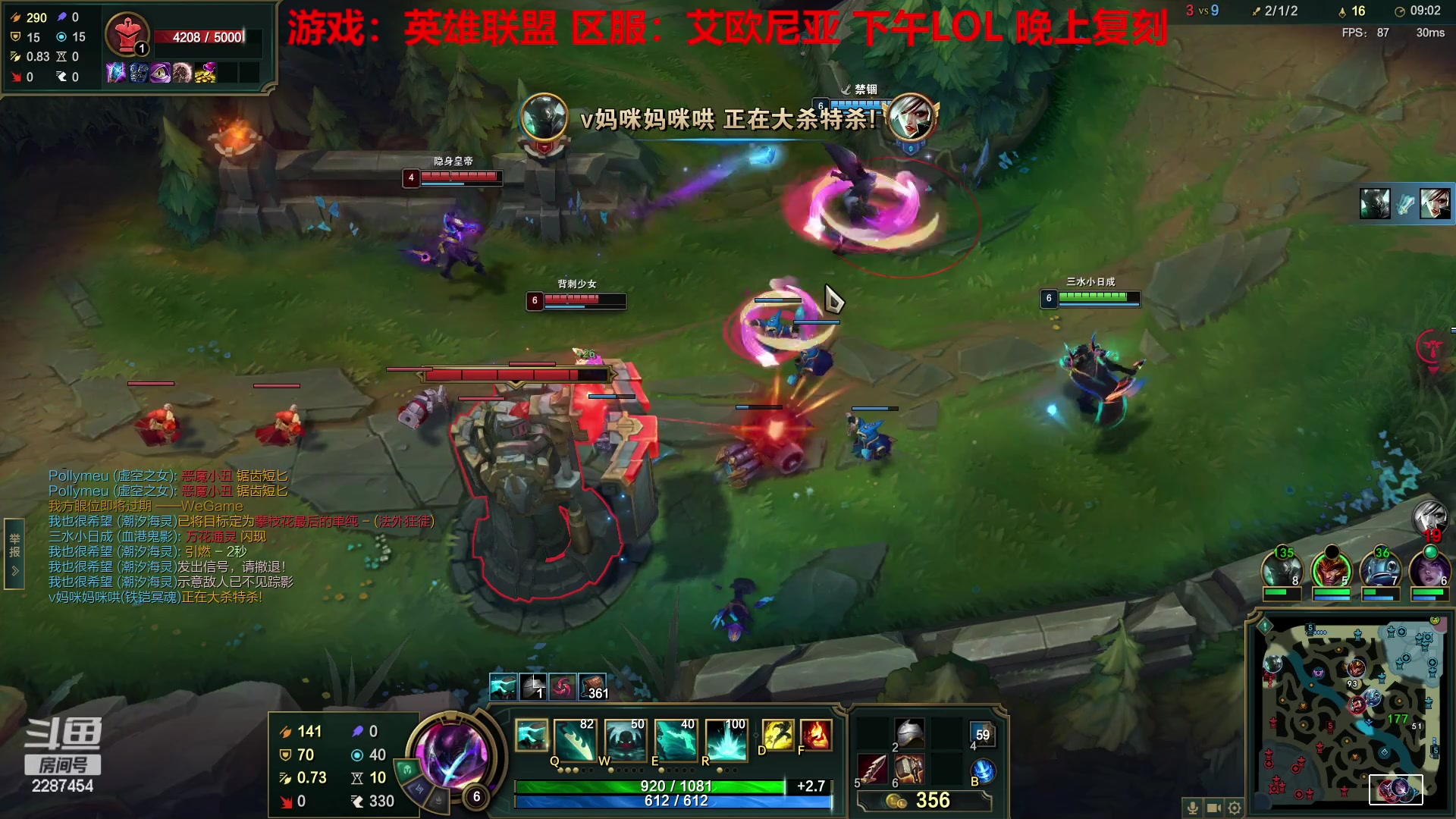 【2023-04-18 11点场】淼小晟：玩游戏就是要啸着玩