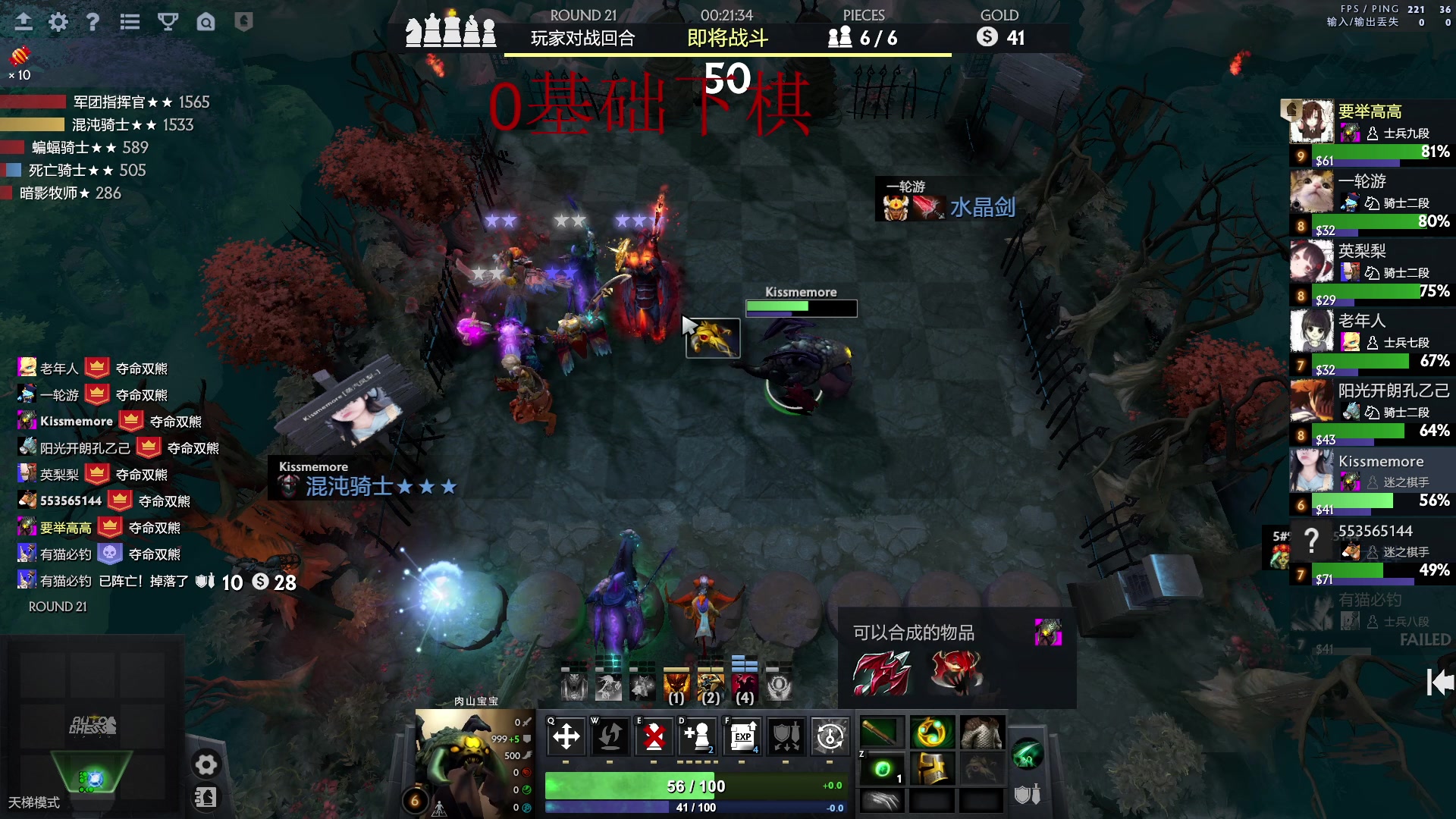 【2023-04-20 15点场】斗鸡dougay：补好你那个兵！