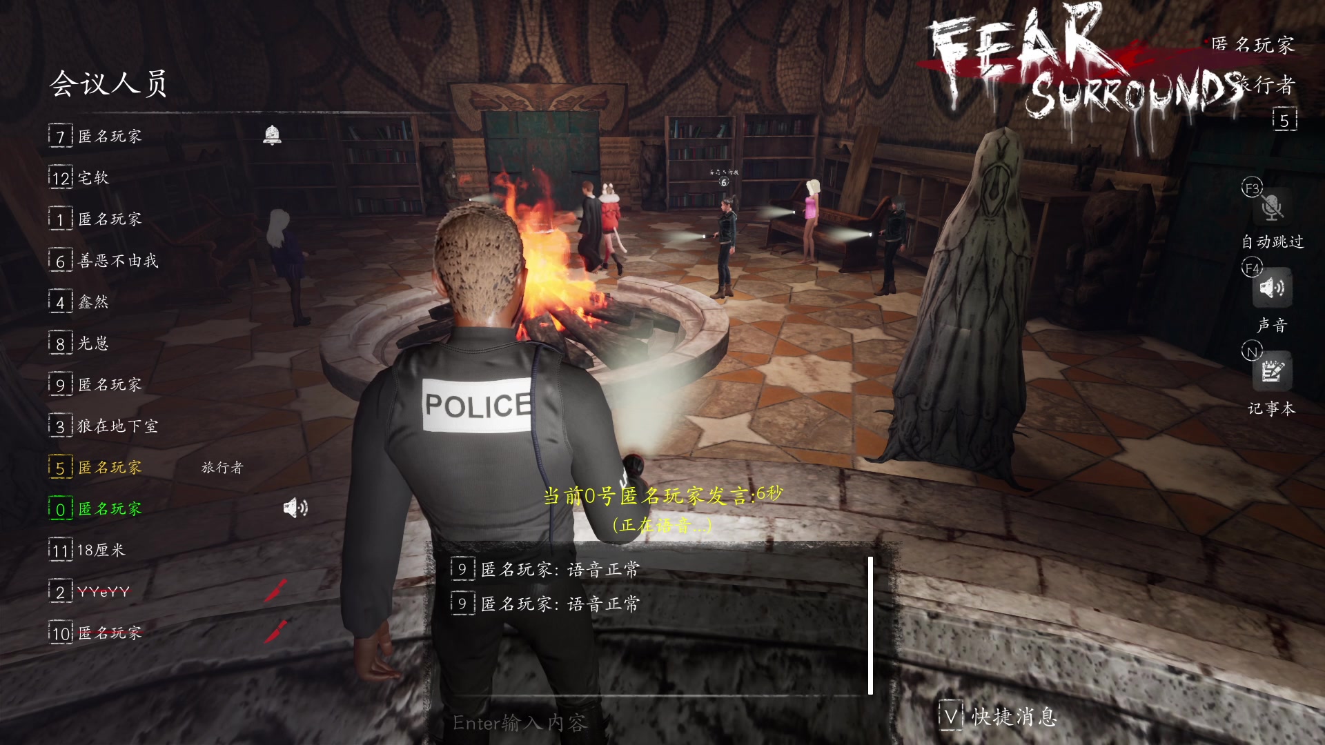 【2023-04-19 23点场】朝雾曦和：在下牧师，带刀防防身狠合理