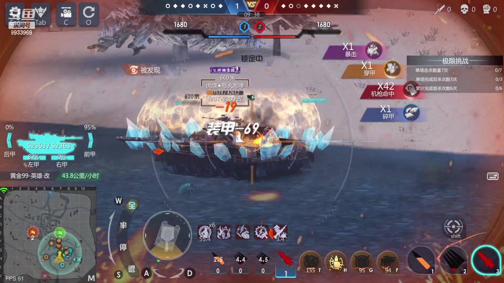 【2023-04-19 09点场】神怒布雷多：神怒布雷多的直播间