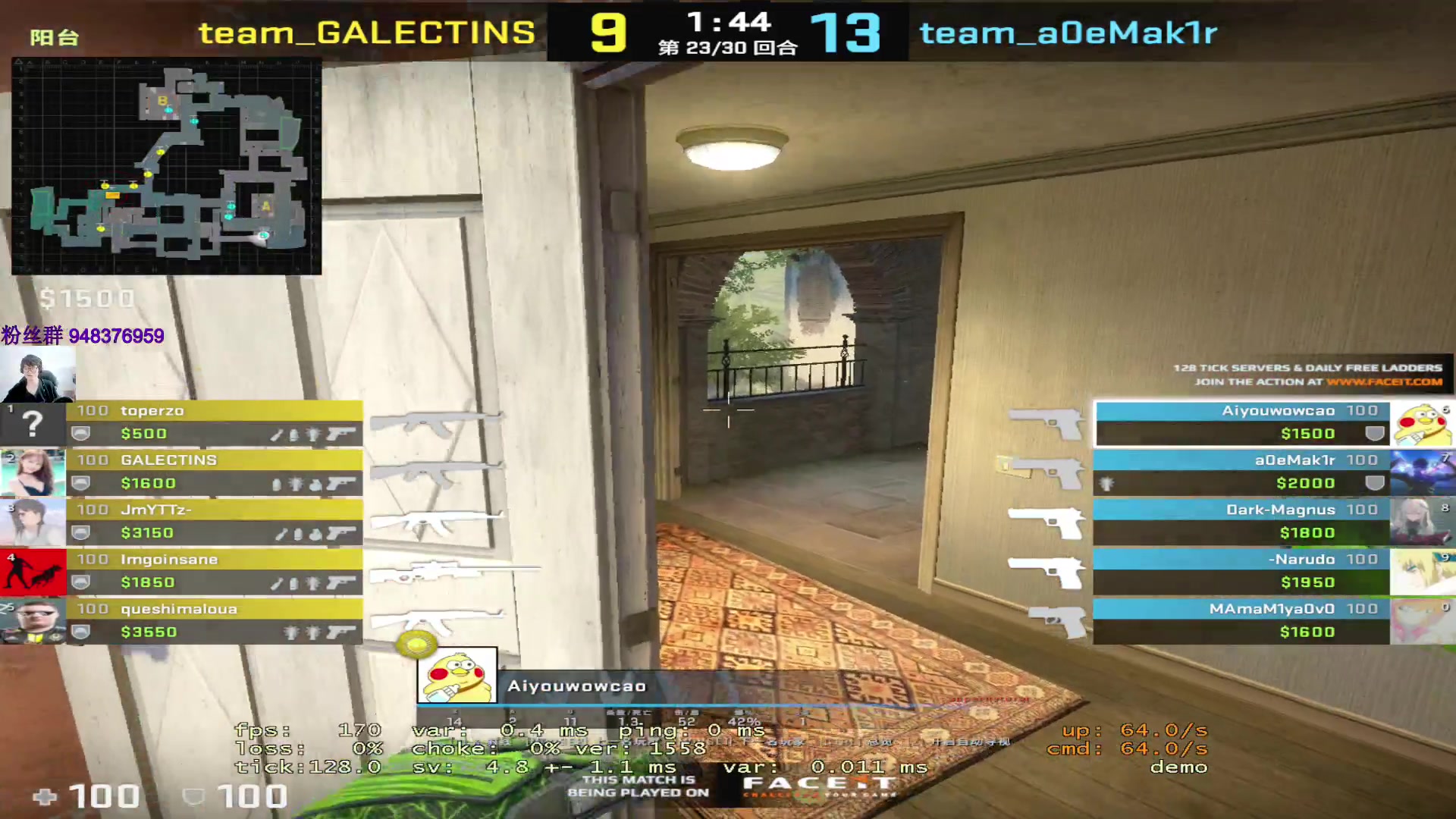 【2023-04-14 15点场】CSGO2ge：三十二期培训班开课啦！