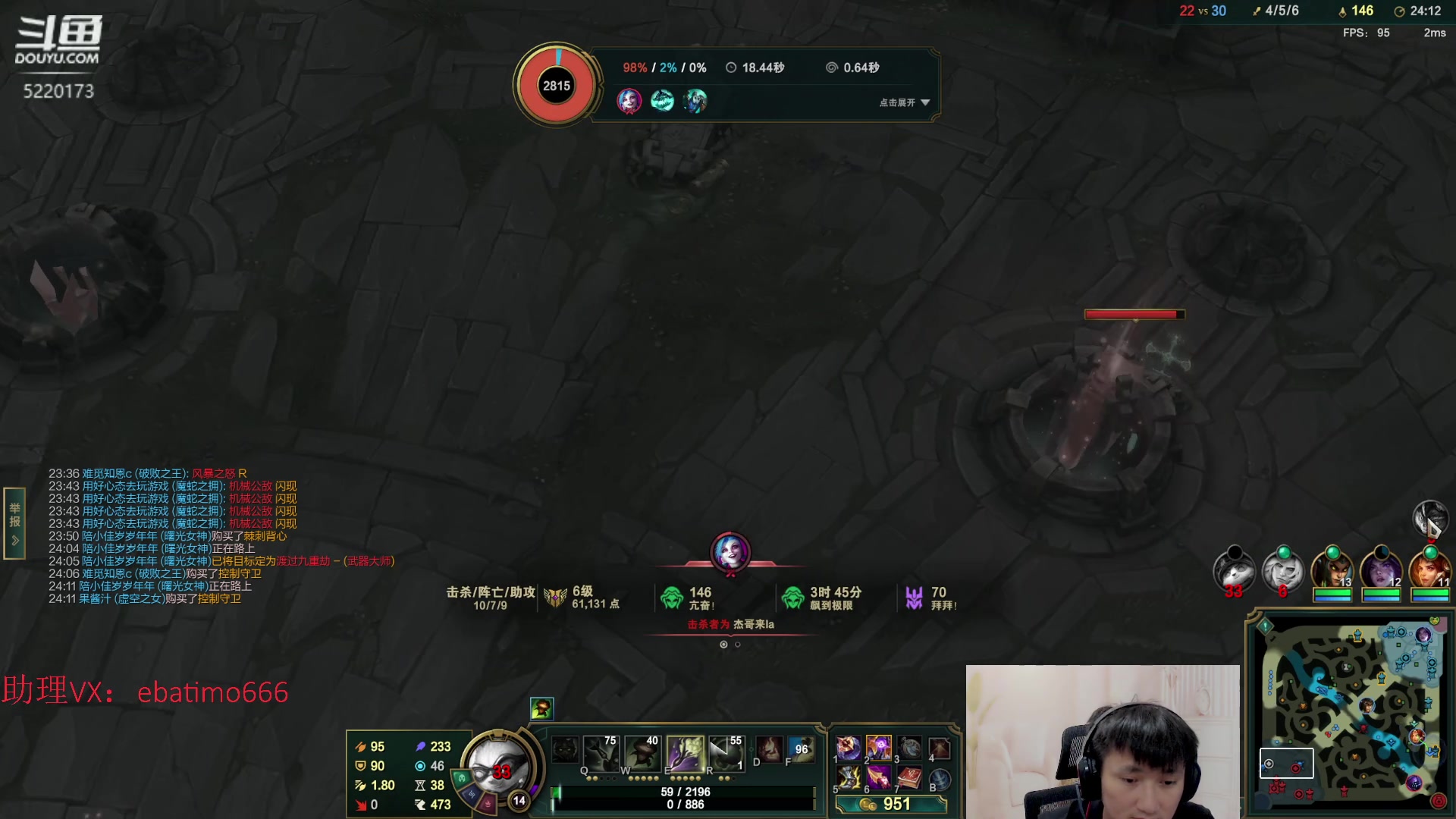 【2023-04-20 12点场】恶霸提莫：提莫教父，线霸艾黎启动！！