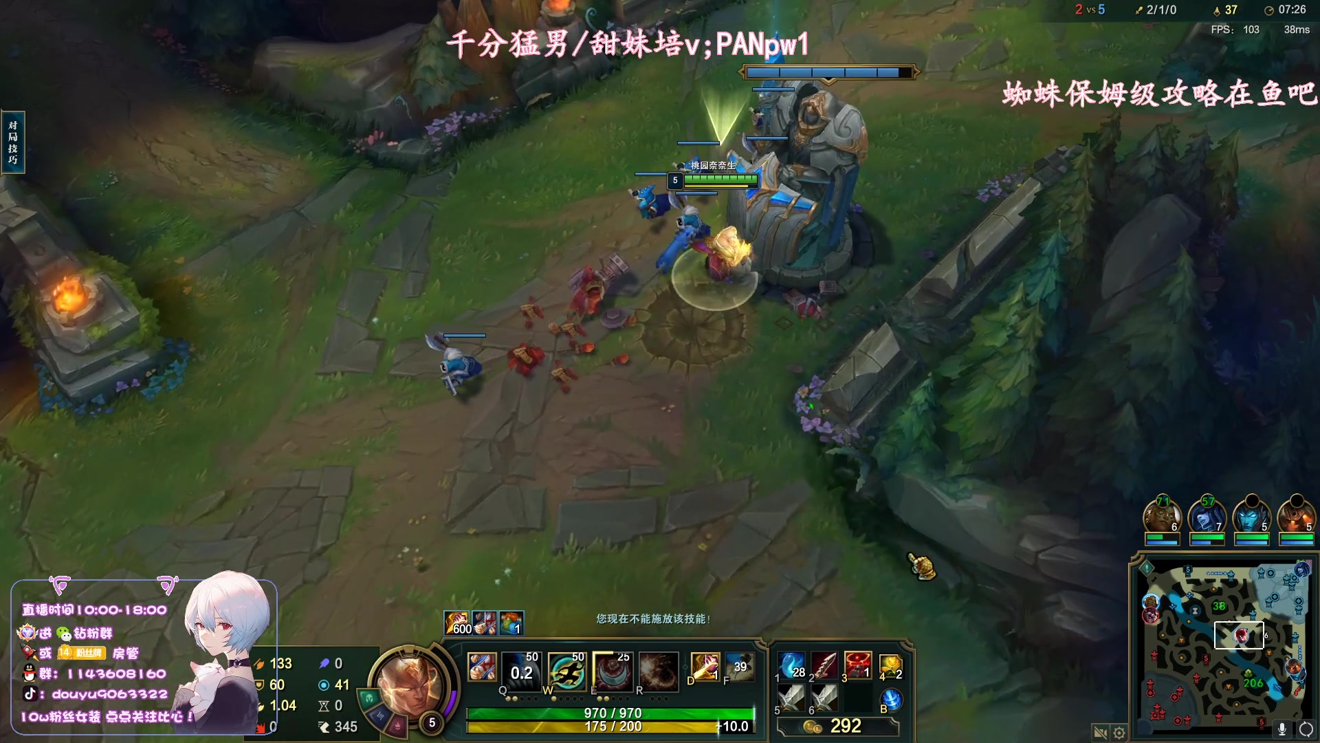 【2023-04-19 16点场】林子文i：一区大师把把c教学局！！