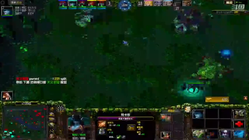 m123的精彩时刻230330_dota469