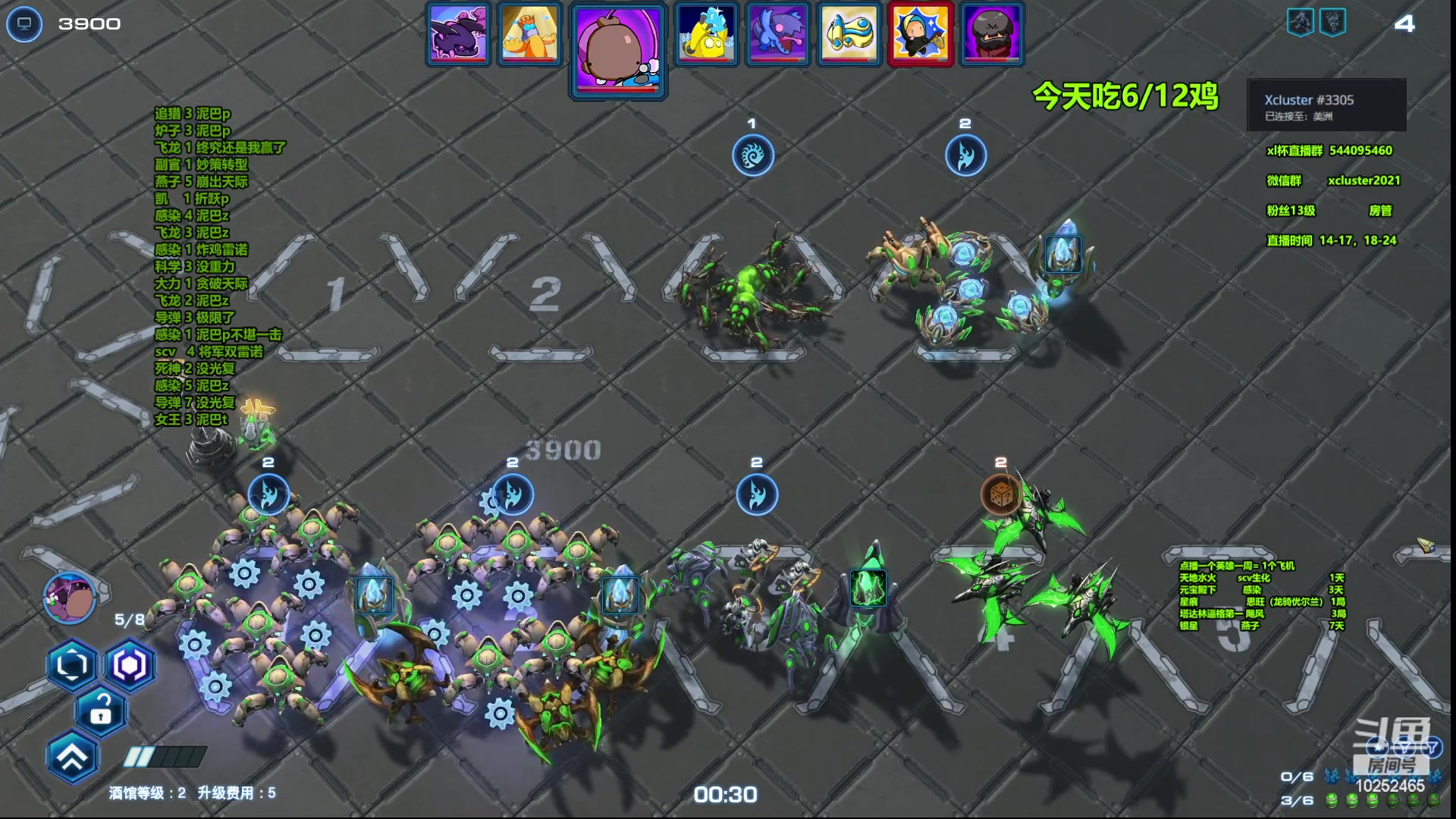 【2023-04-19 23点场】xcluster：星际酒馆，大战韩国人