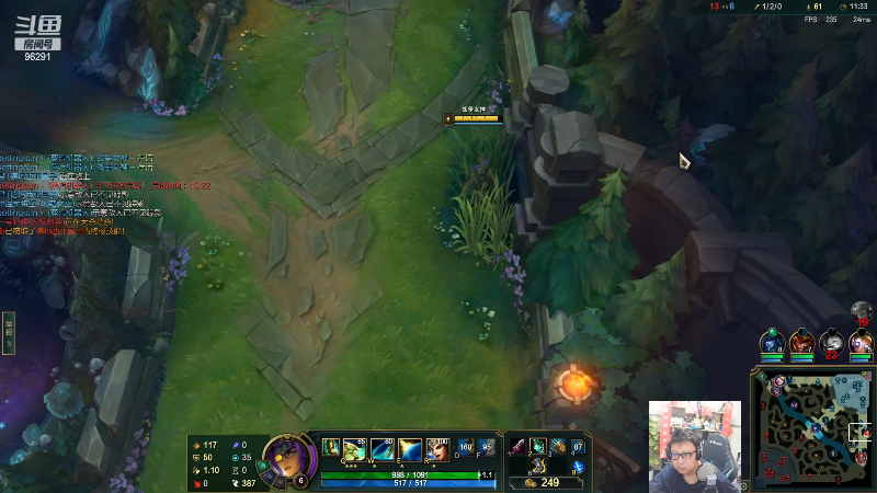 【英雄联盟】东北大鹌鹑的精彩时刻 20230420 00点场