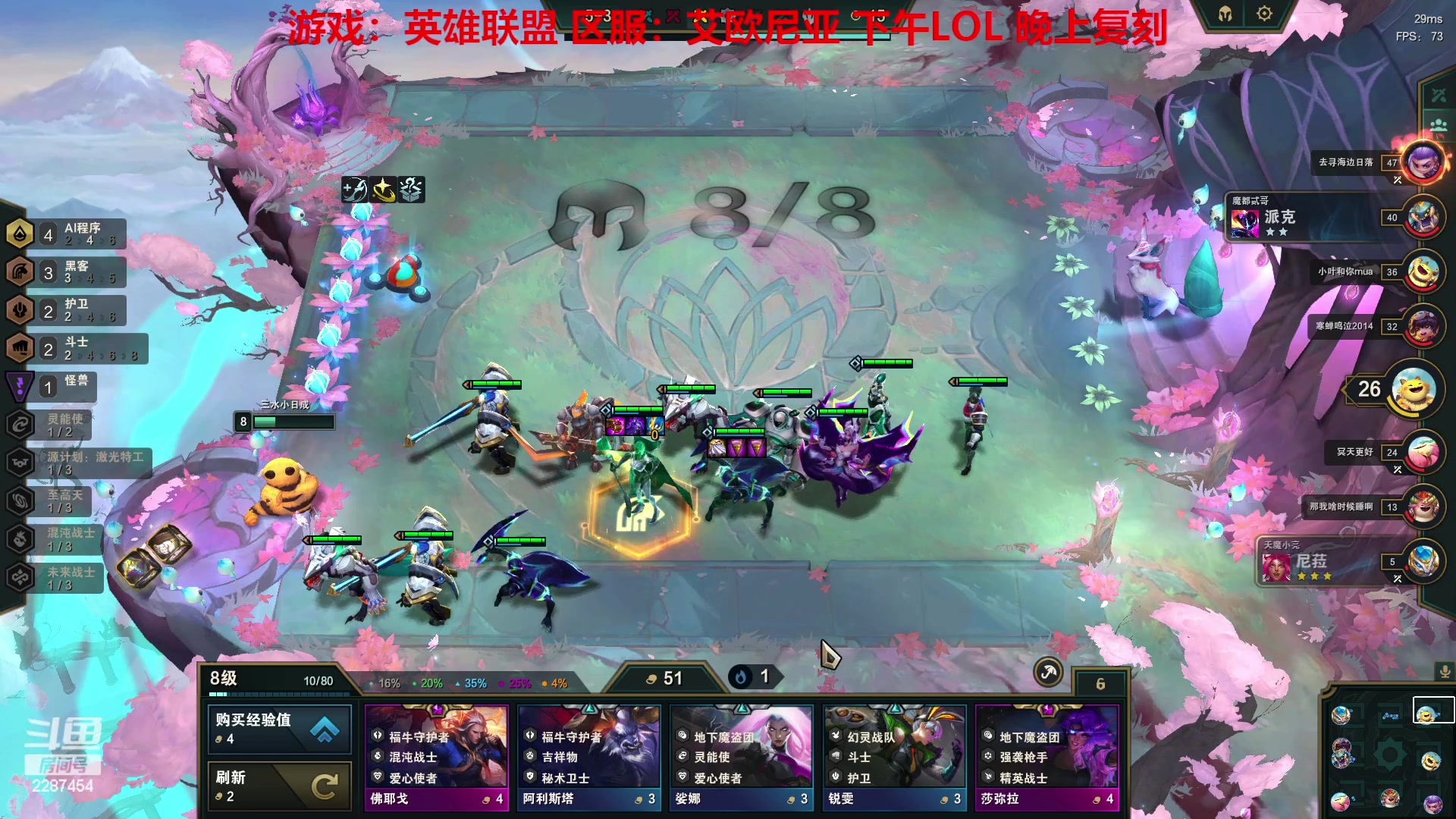 【2023-04-17 14点场】淼小晟：玩游戏就是要啸着玩