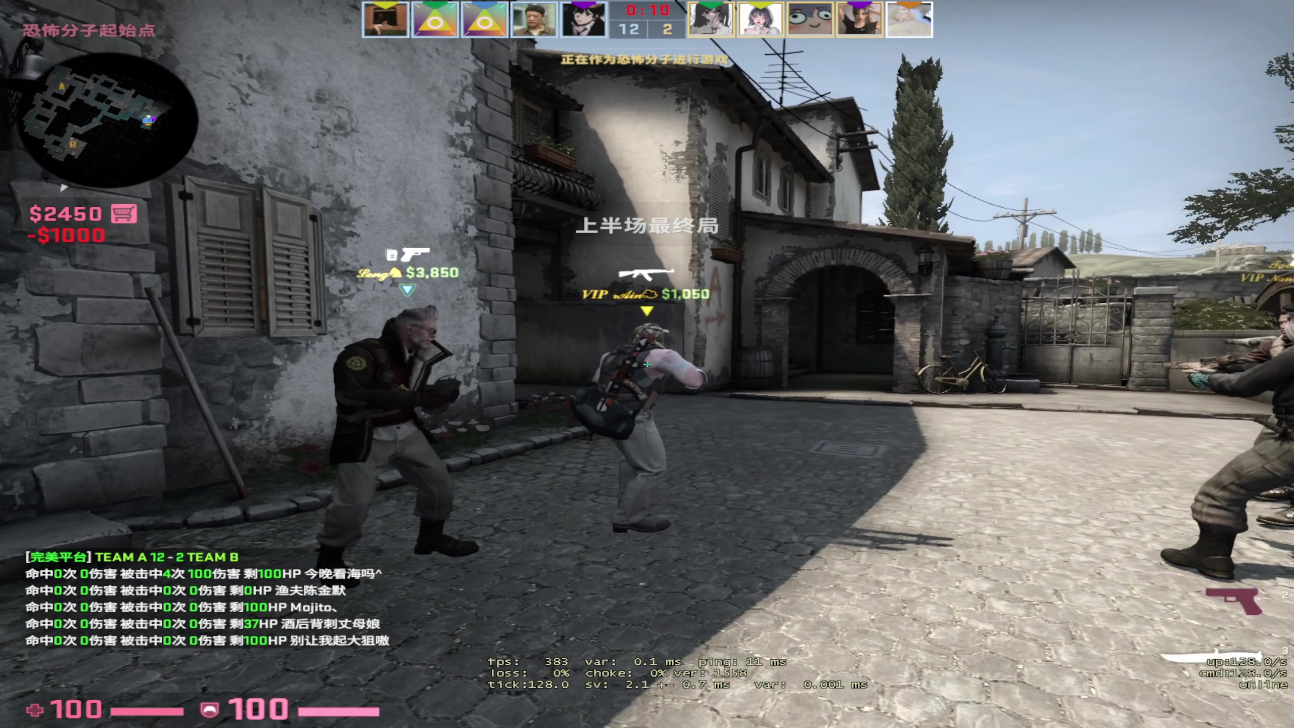 【2023-04-19 02点场】NRK丶反神：记得续一下荧光棒嗷