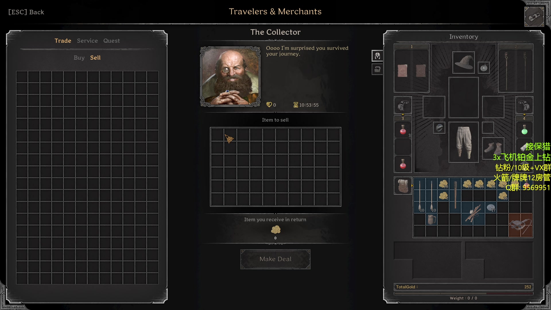 【2023-04-15 10点场】Raizy雪：DnD又测试啦!!