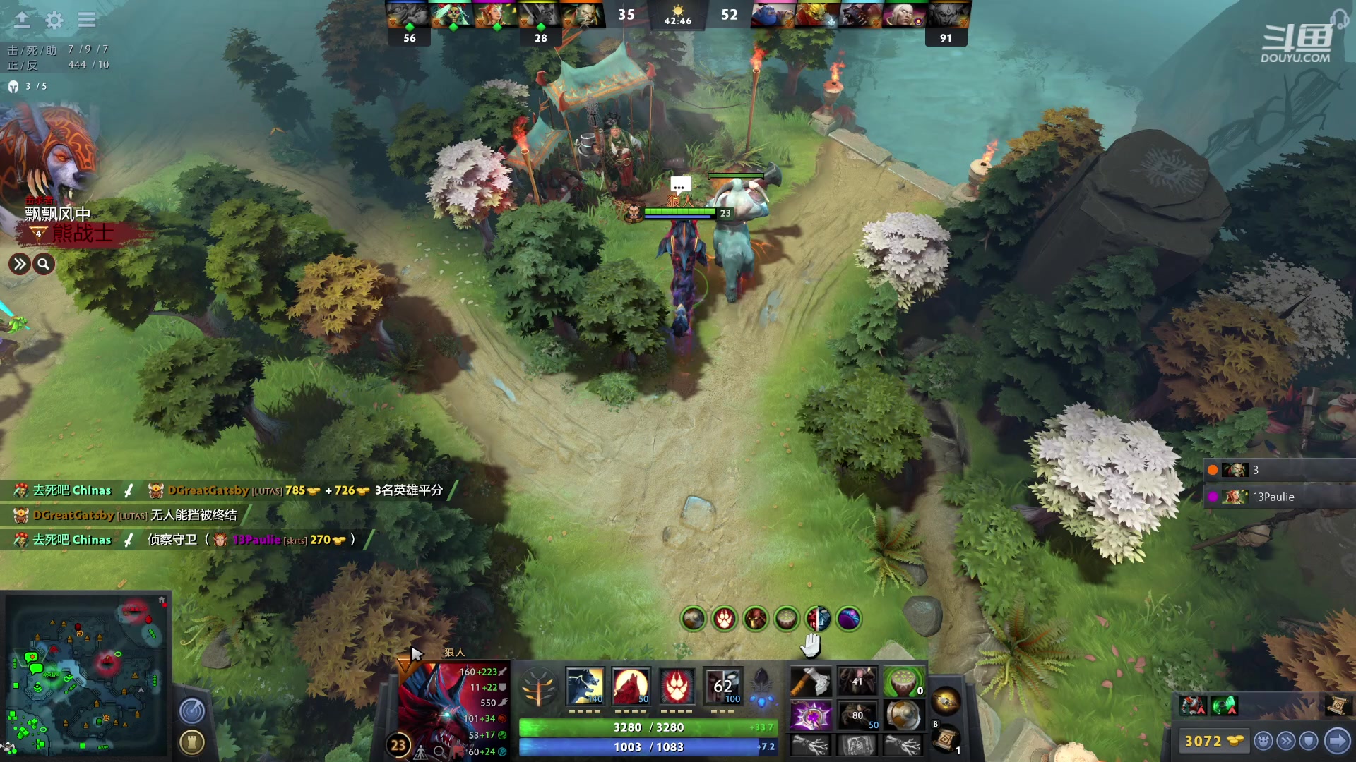 【2023-04-20 18点场】踏上征途167：老年娱乐万分选手 混起来