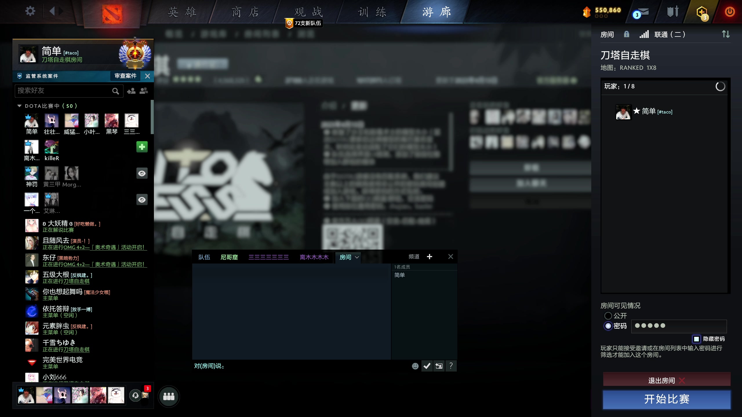 【2023-04-20 21点场】yyfyyf：随便玩玩，9999！