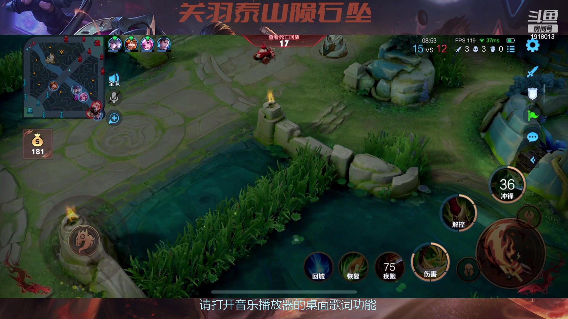 【2023-04-20 19点场】苏打锋：苏打锋 终极关羽蒙恬！