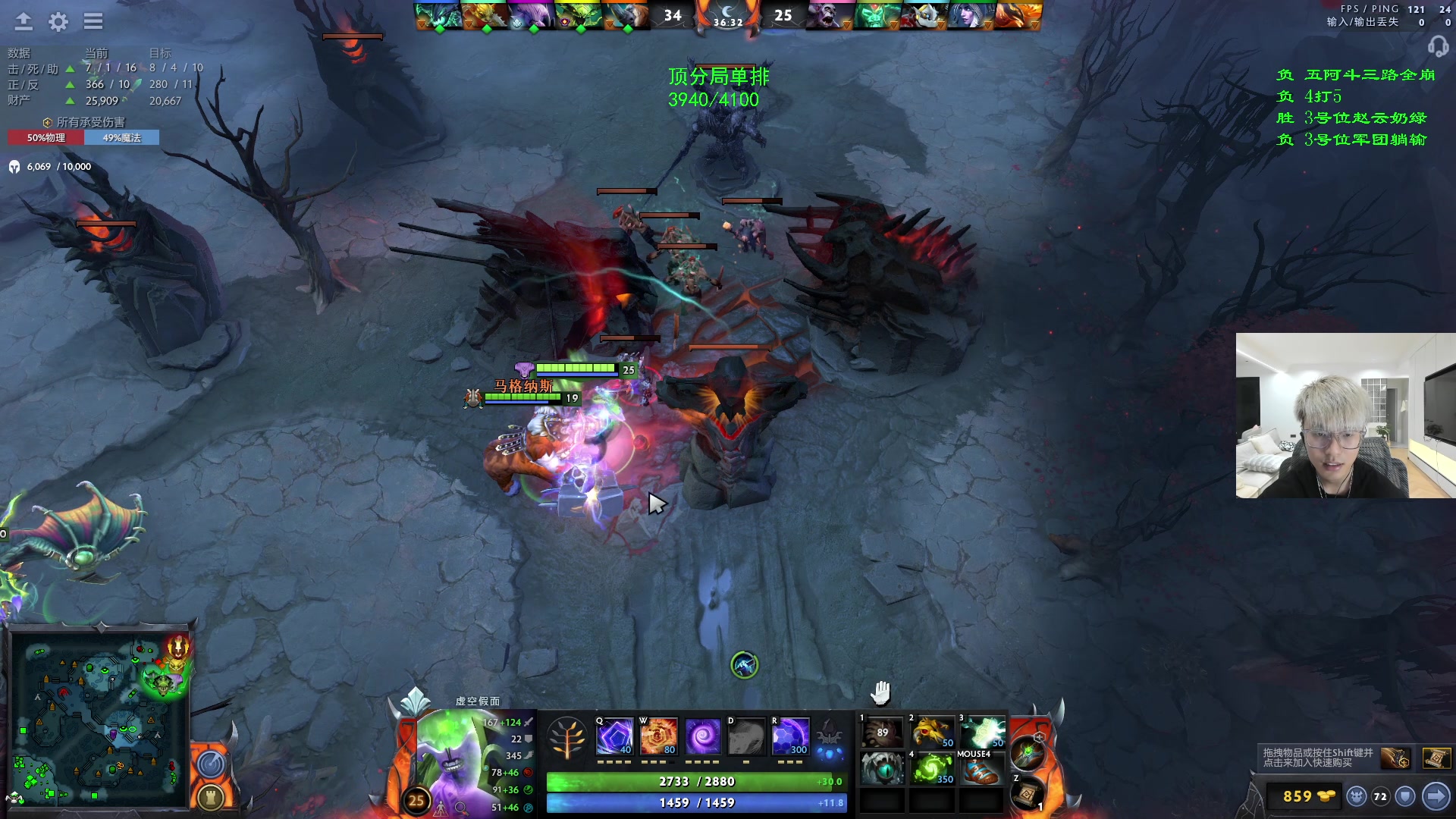 【2023-04-19 19点场】三酒OuO：高手进化论