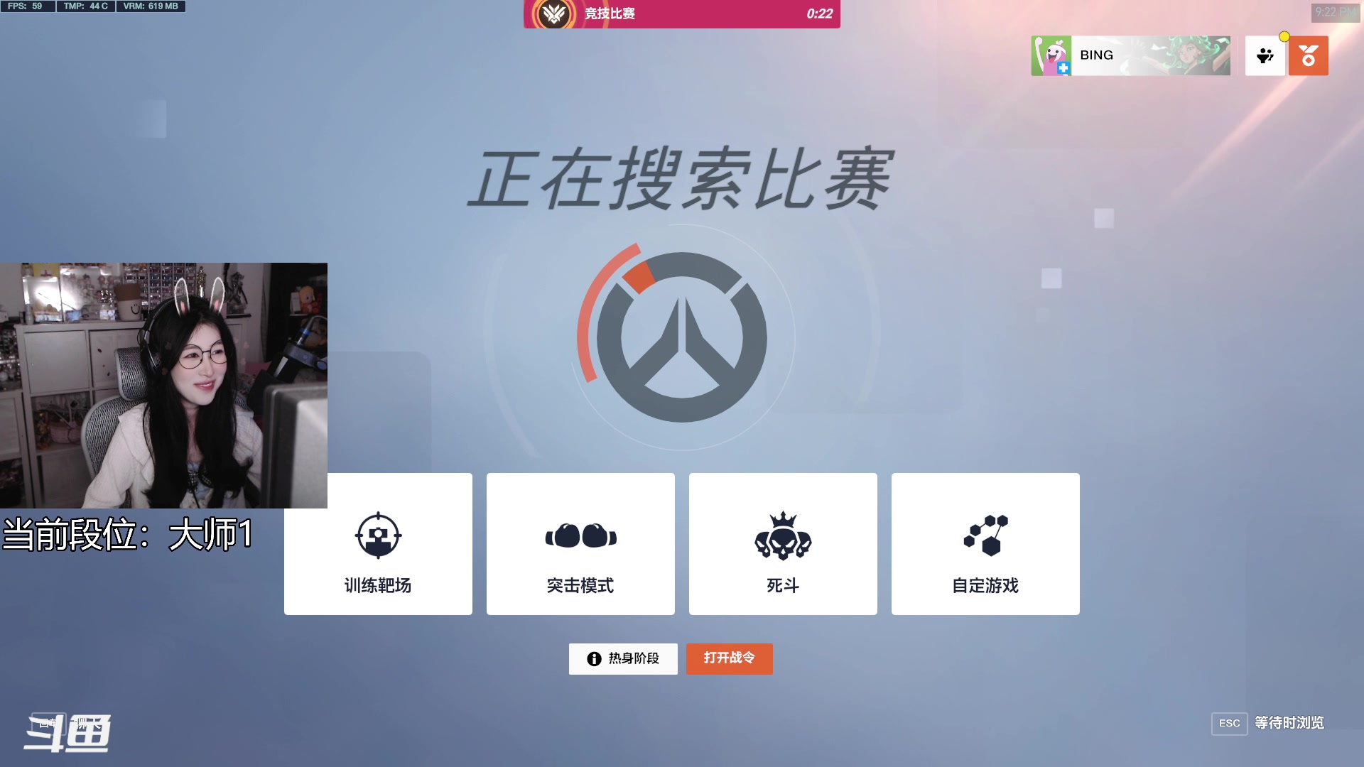 【2023-04-20 20点场】冰MMMM：一个看小冰直播的人再坏能有多坏？