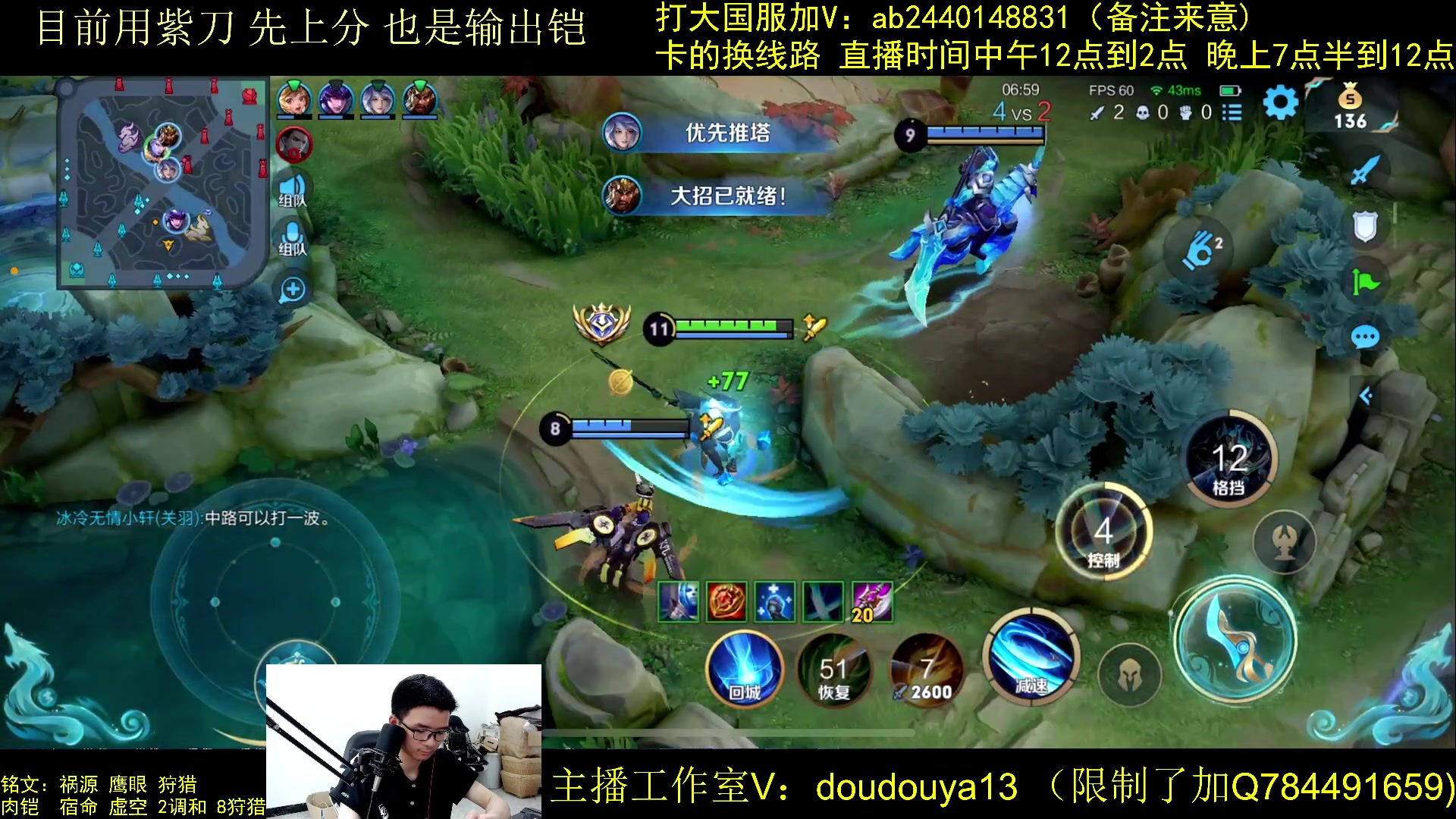 【2023-04-20 13点场】南瓜不止于铠：只玩输出铠 巅峰冲前十