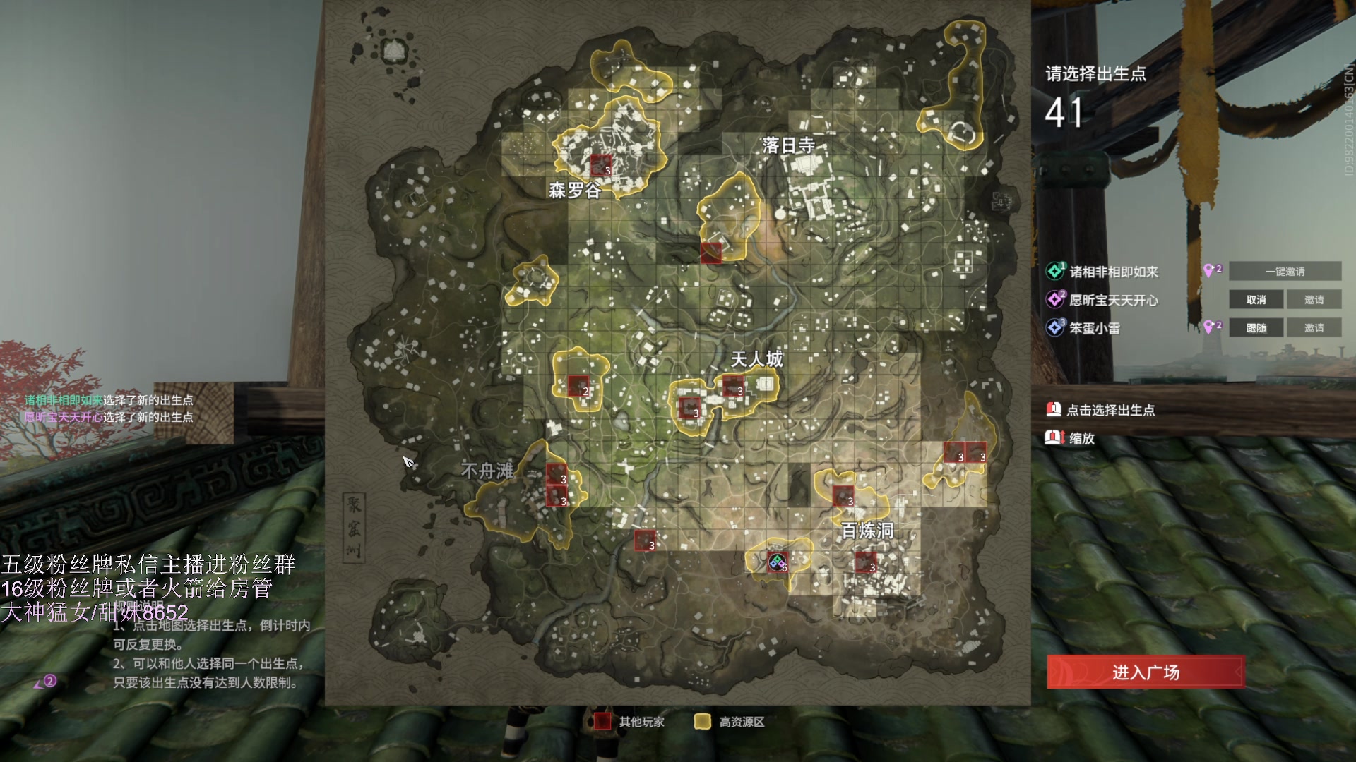 【2023-04-20 00点场】刀一挥趴一堆：【刀一挥】钻粉上200分{修罗以下}