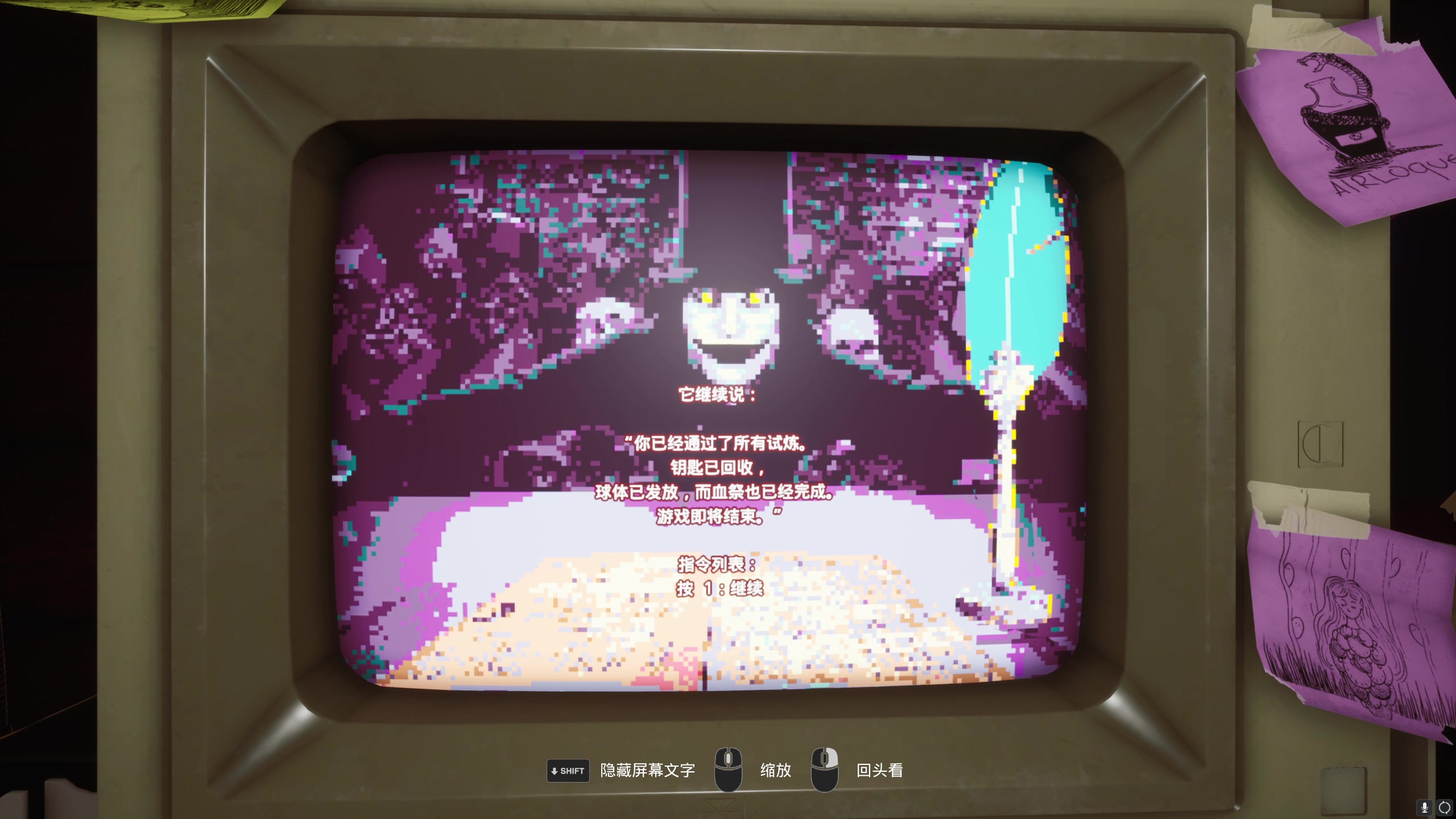 【2023-04-19 22点场】不死鸟3DM：新游戏 苦夜降临 超难经典