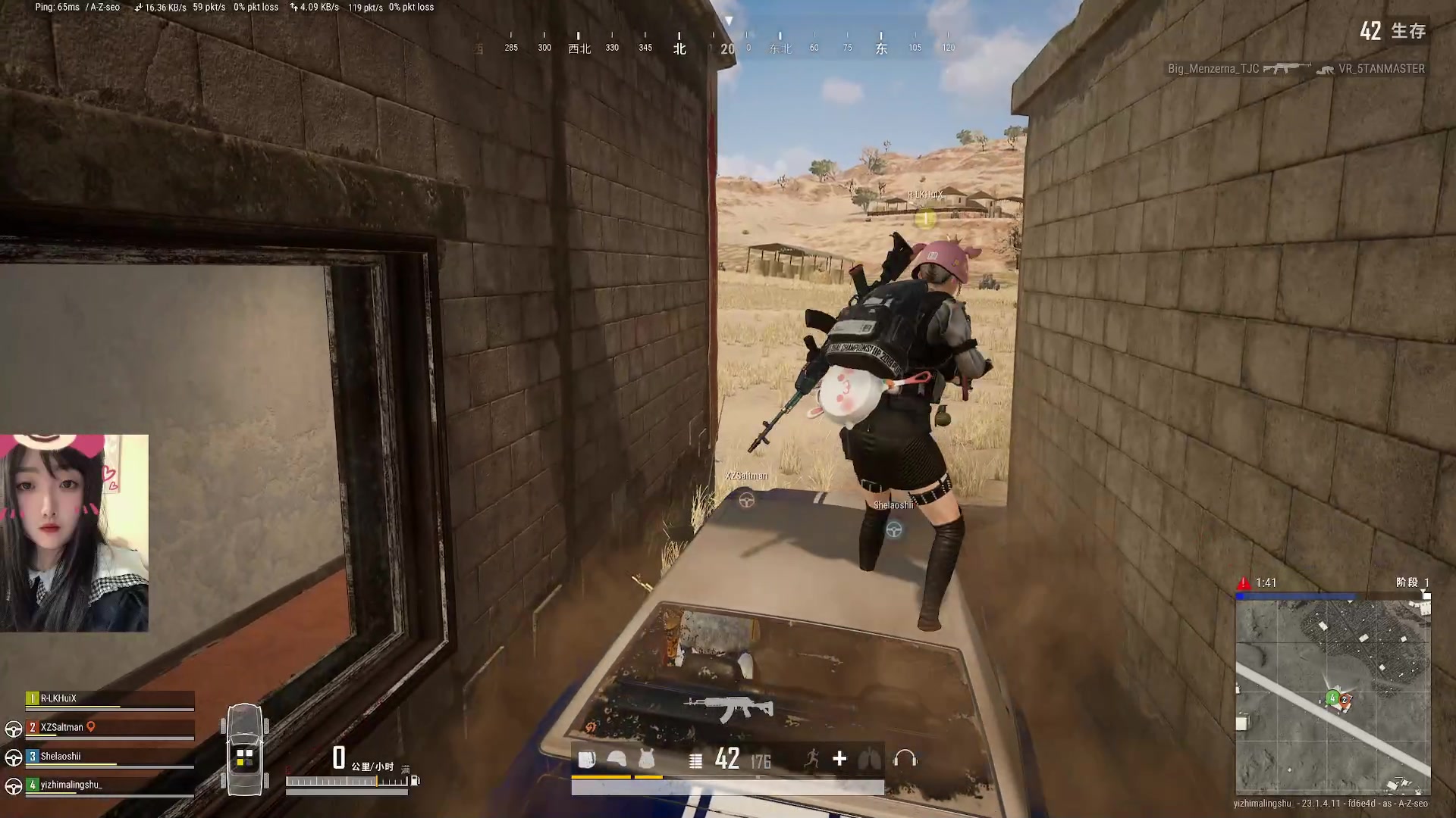 【2023-04-19 20点场】膝盖是个倒霉蛋：…对不起睡过了！呜呜呜