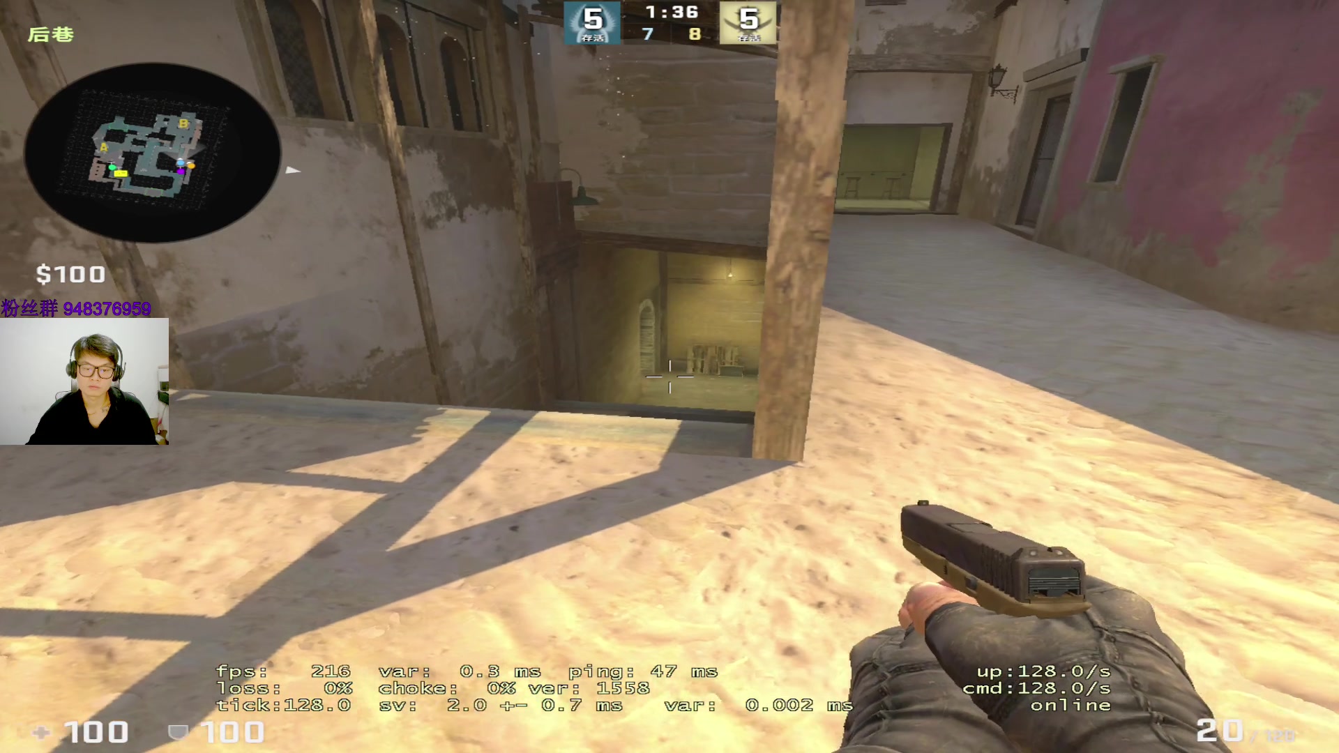 【2023-04-17 18点场】CSGO2ge：三十二期培训班开课啦！