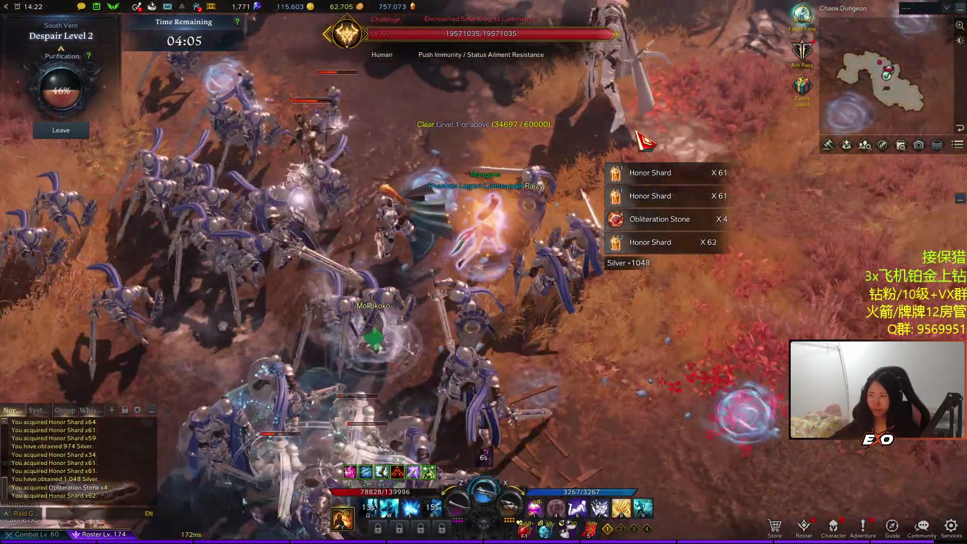 【2023-04-13 04点场】Raizy雪：apex最强!