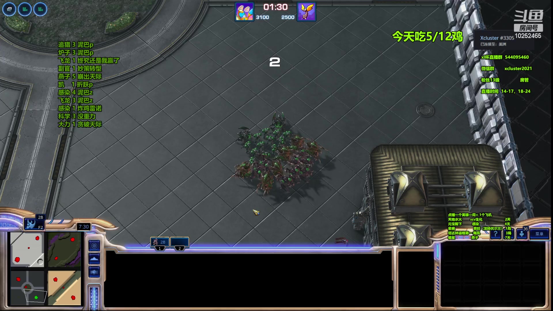 【2023-04-19 19点场】xcluster：星际酒馆，大战韩国人